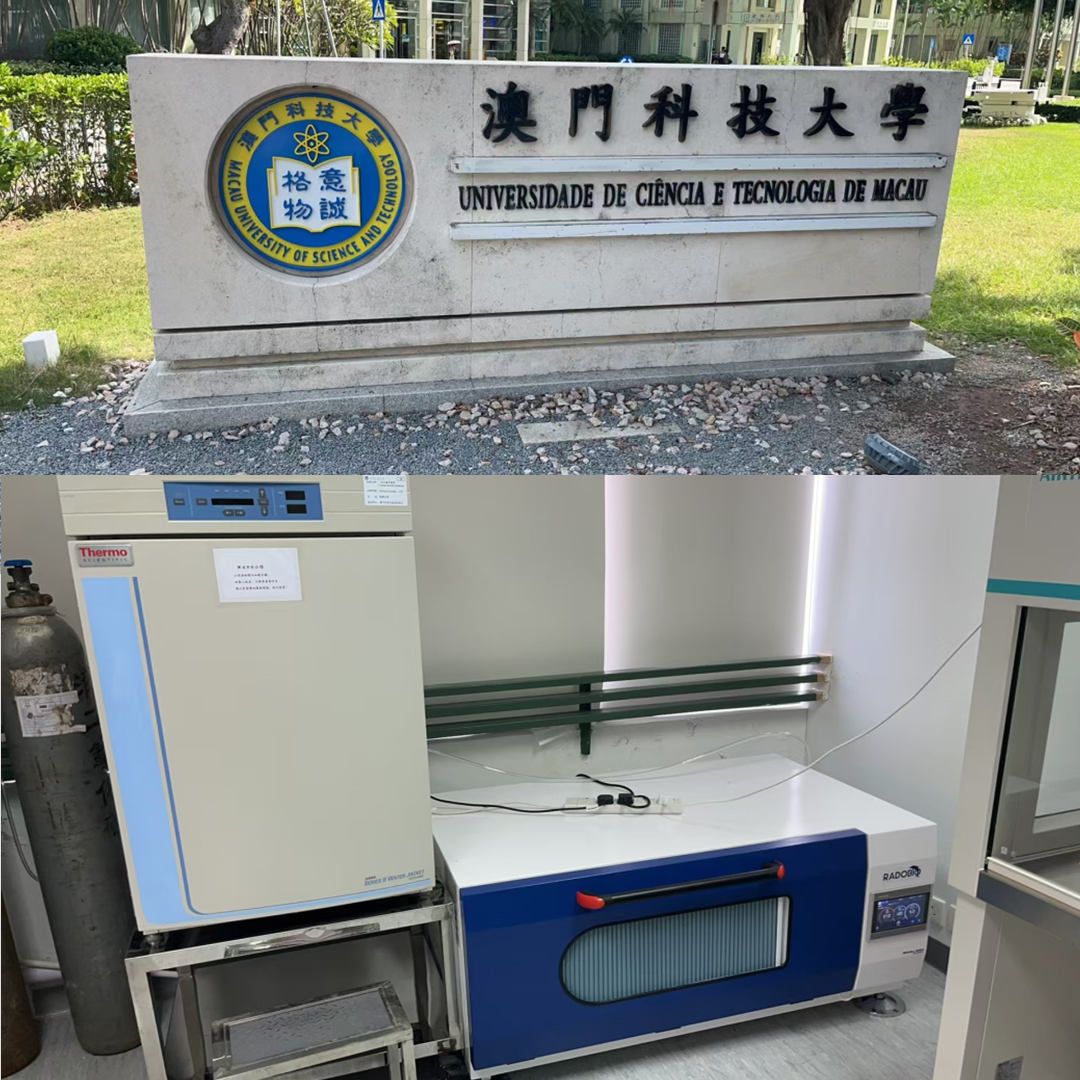 CS315 Stackable CO2 Incubator Shaker | Macau University of Science and Technology